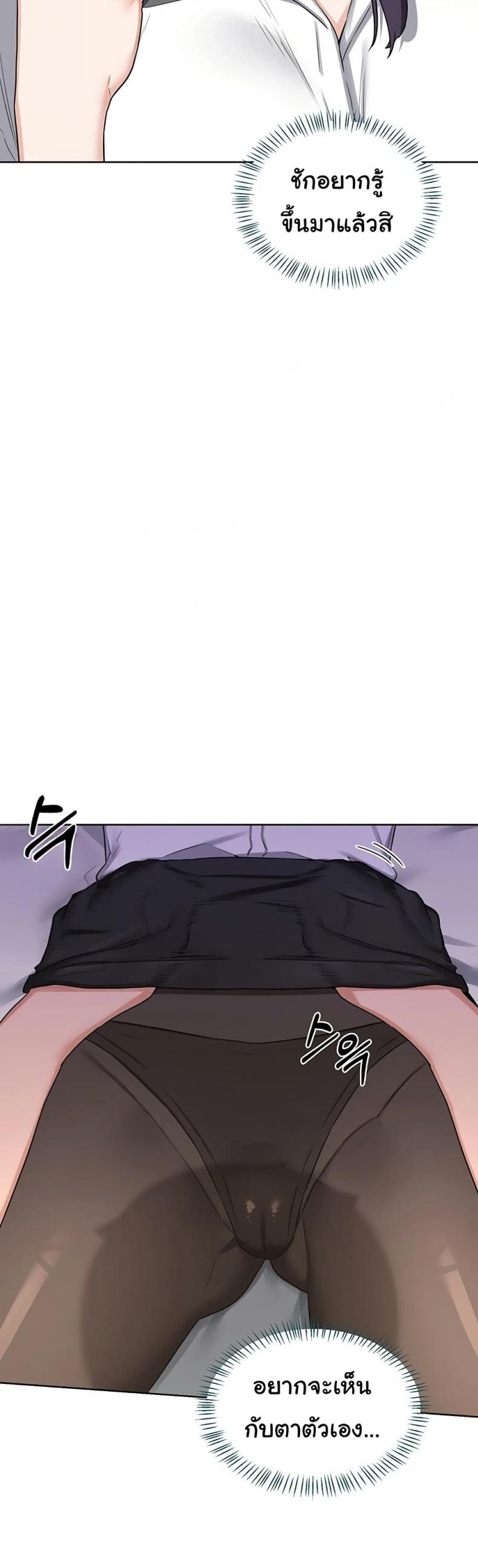 page-48