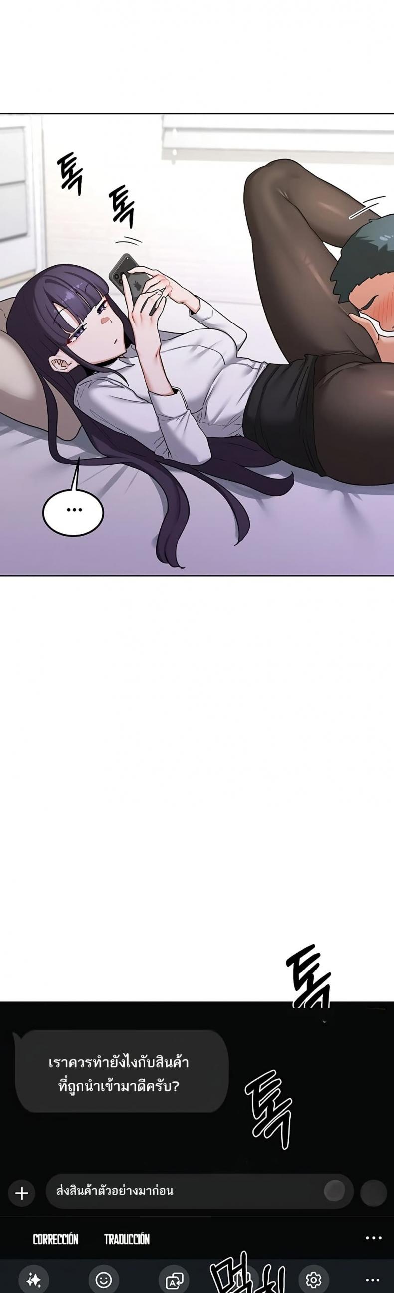 page-40