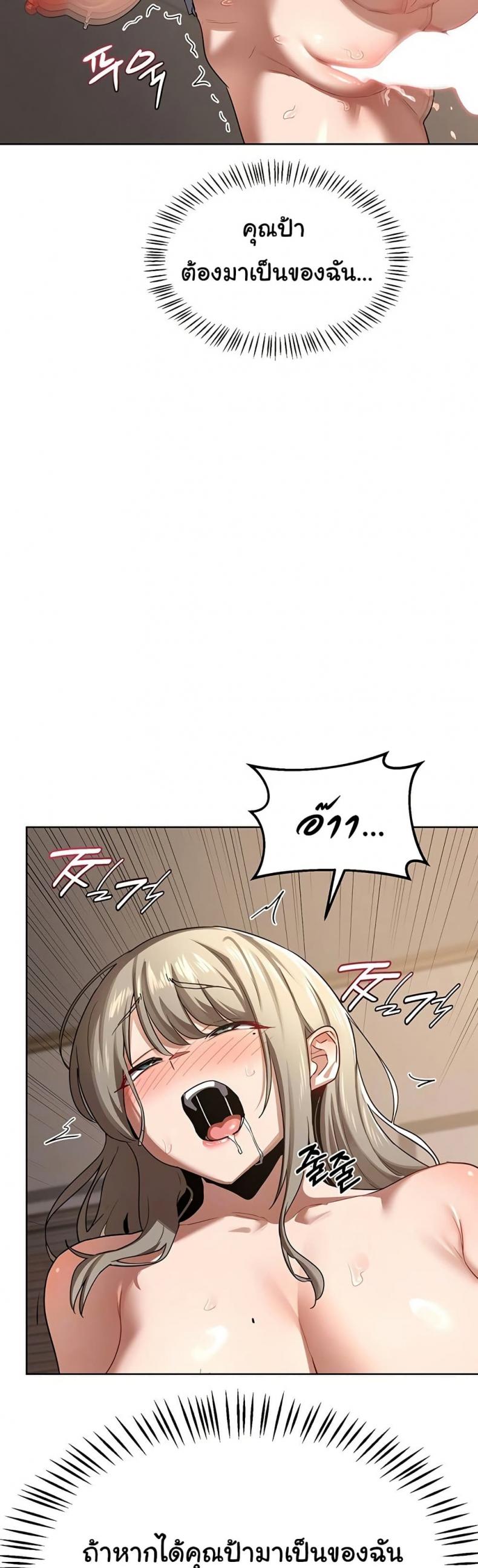 page-9
