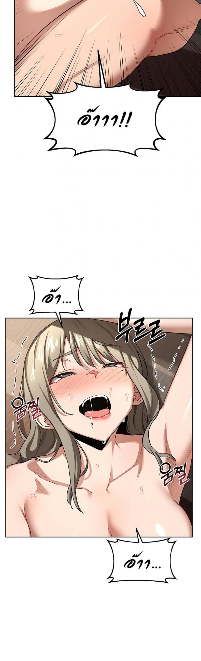 page-28