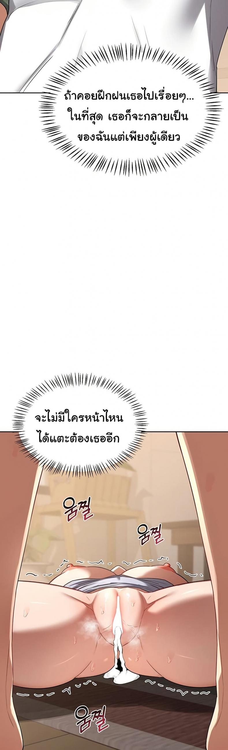 page-31