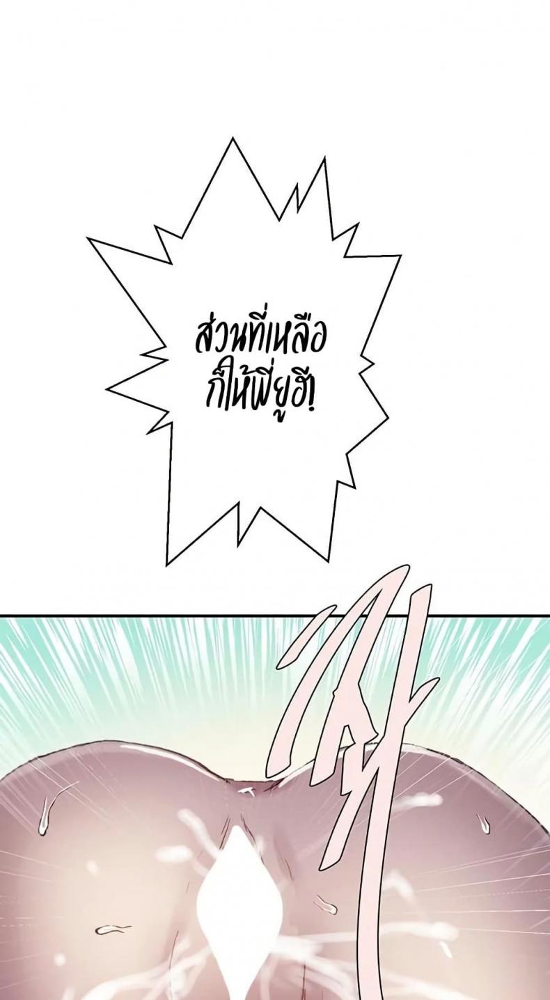 page-51