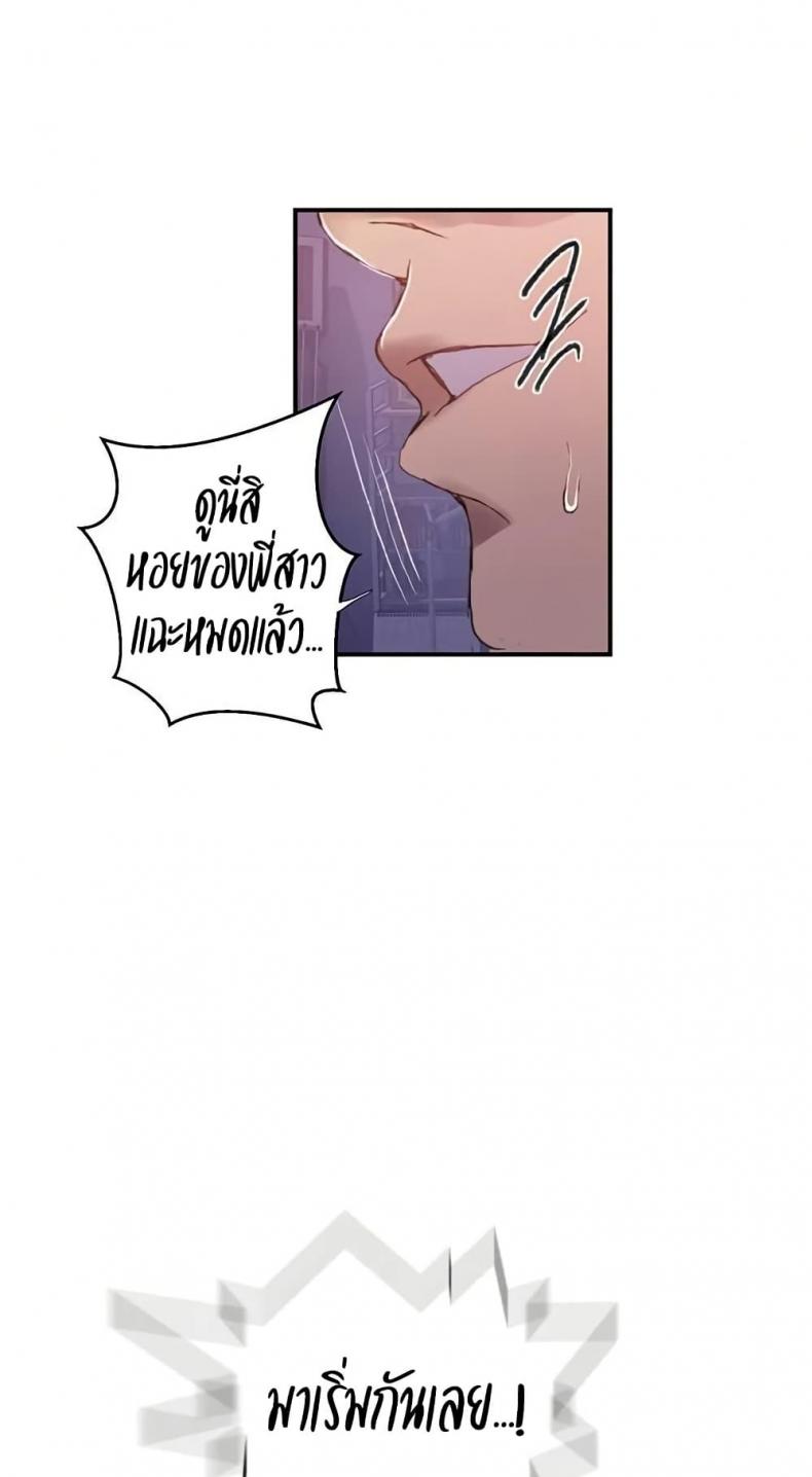 page-31
