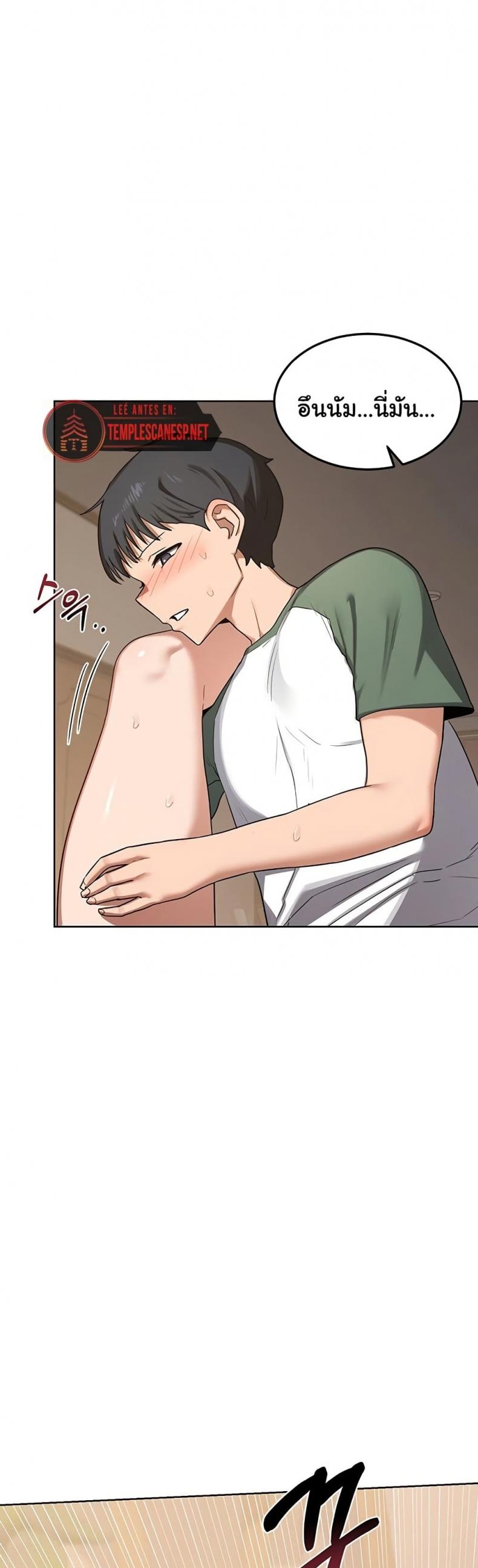 page-14