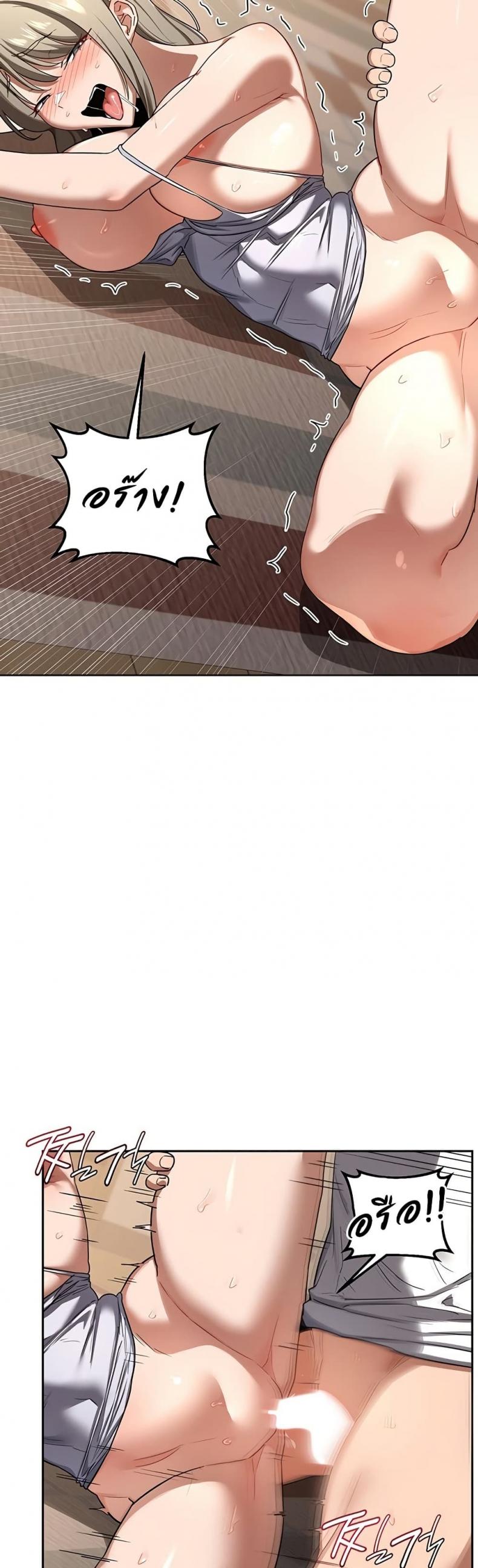 page-16