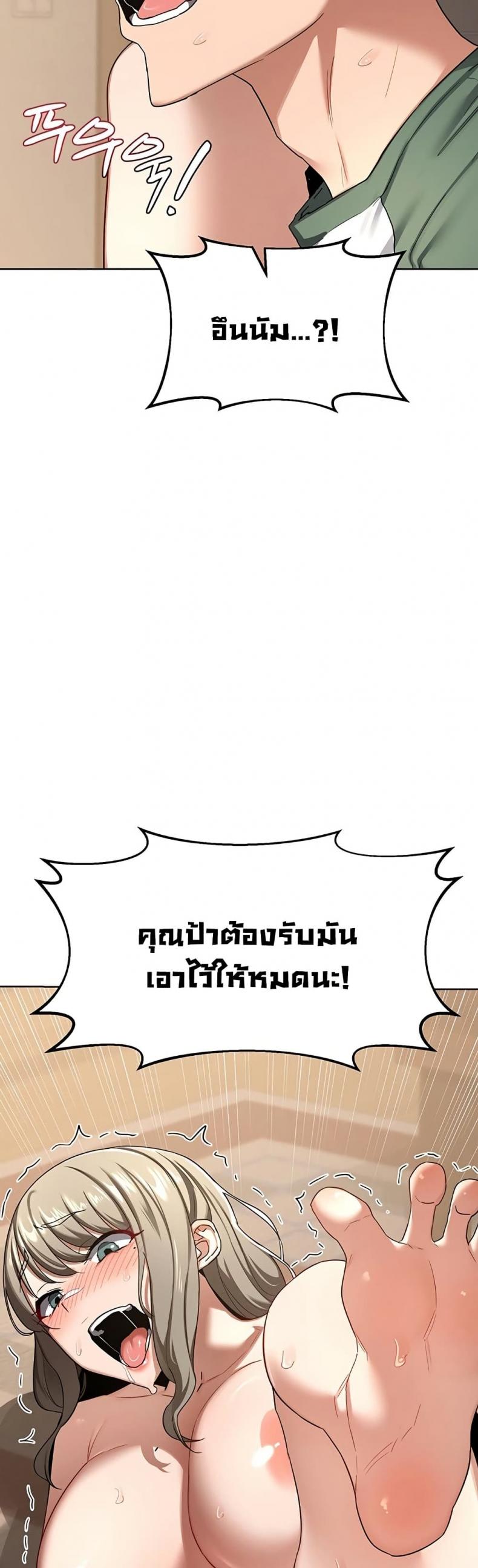 page-26
