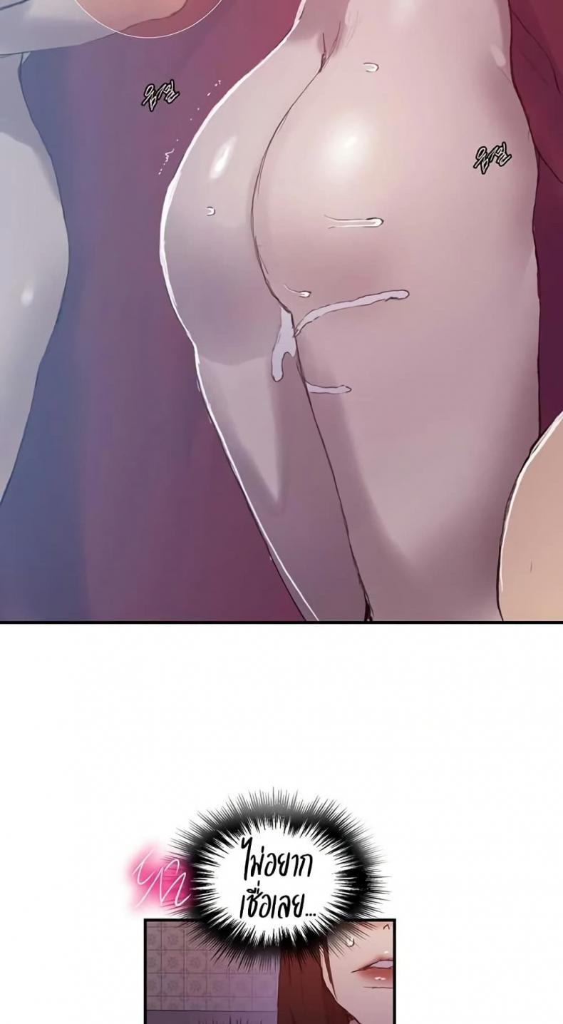 page-57