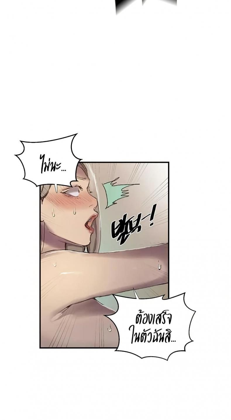 page-46