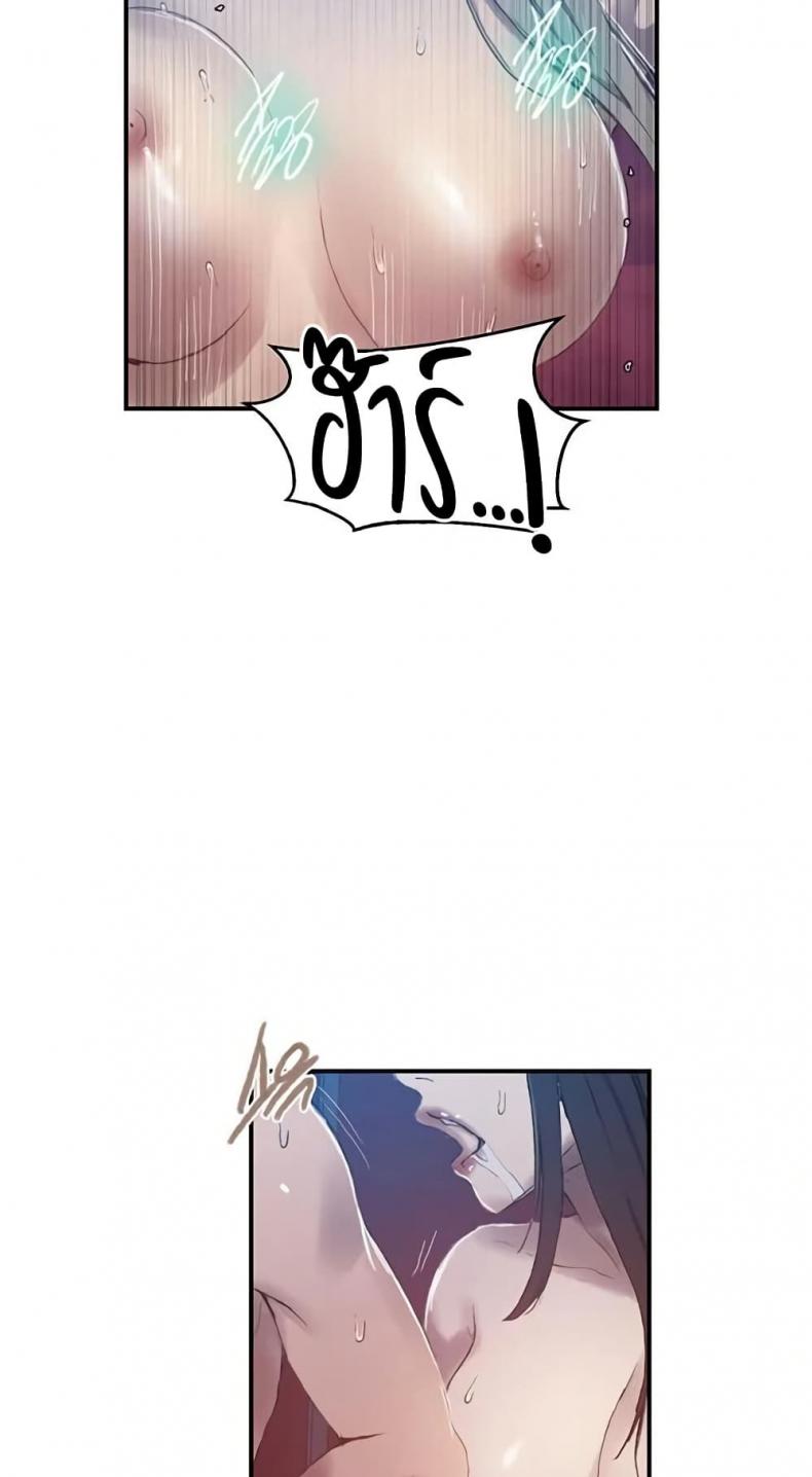 page-34