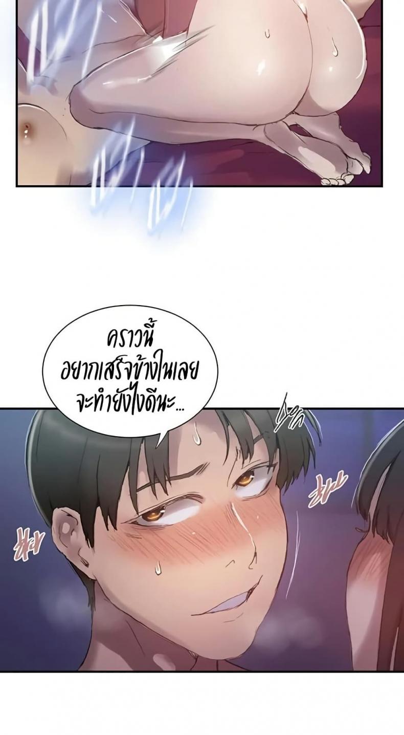 page-41