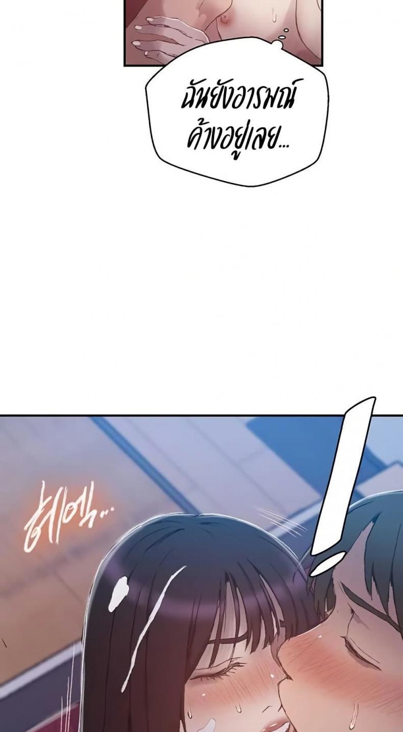 page-35