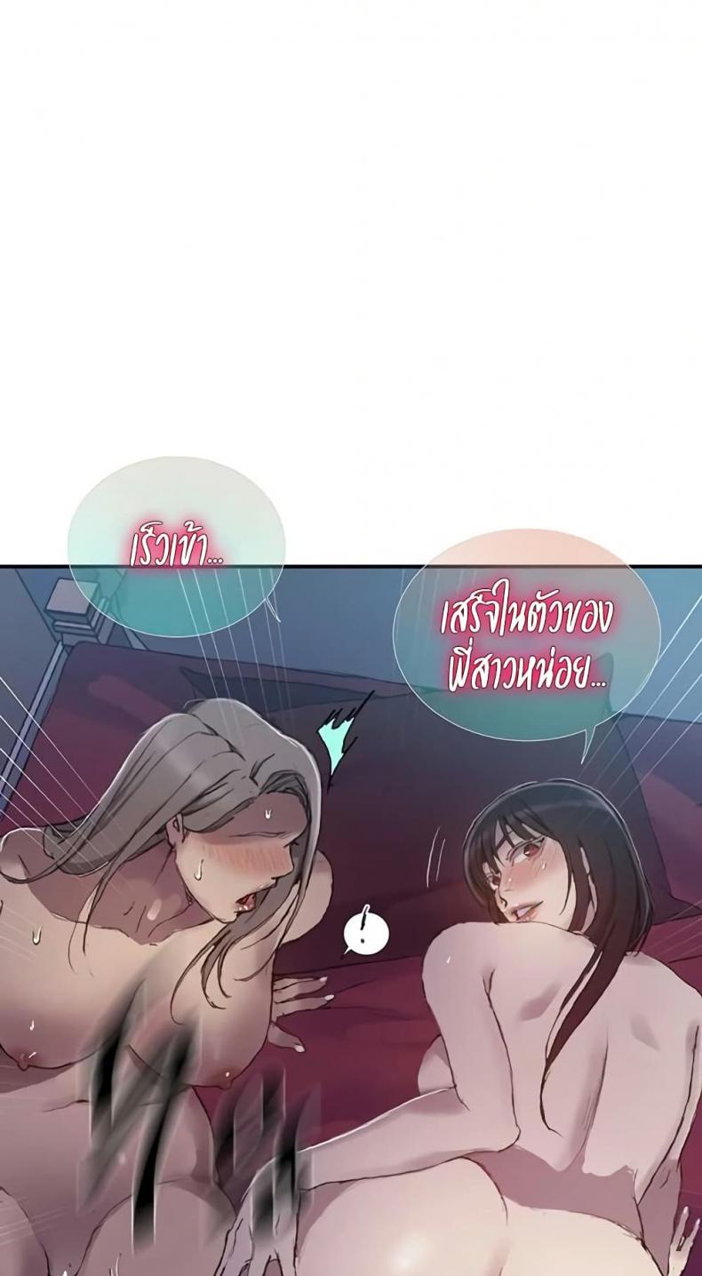 page-47