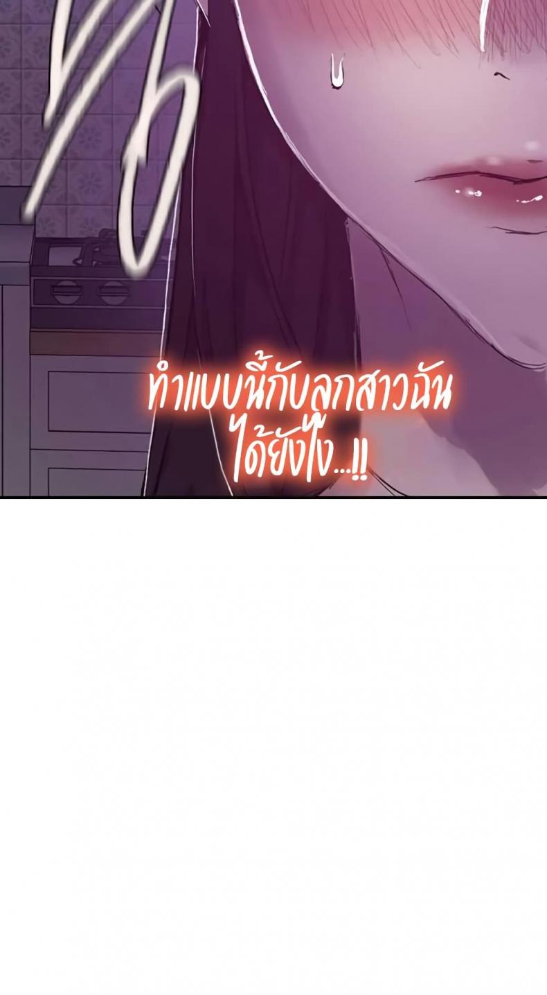 page-59