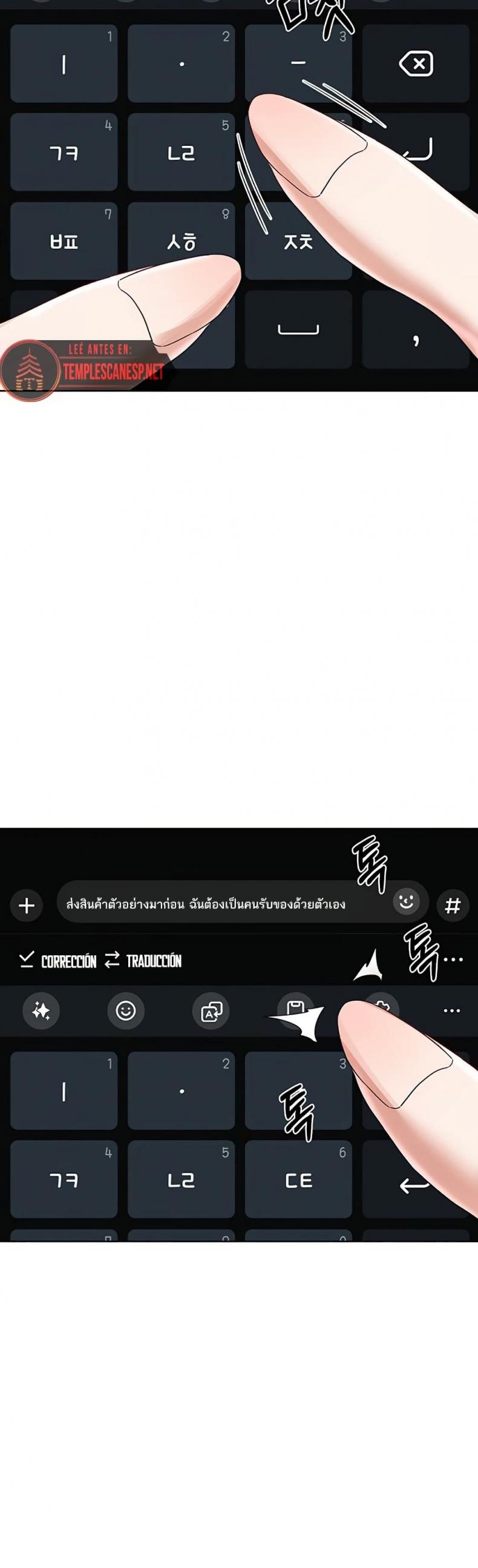 page-41