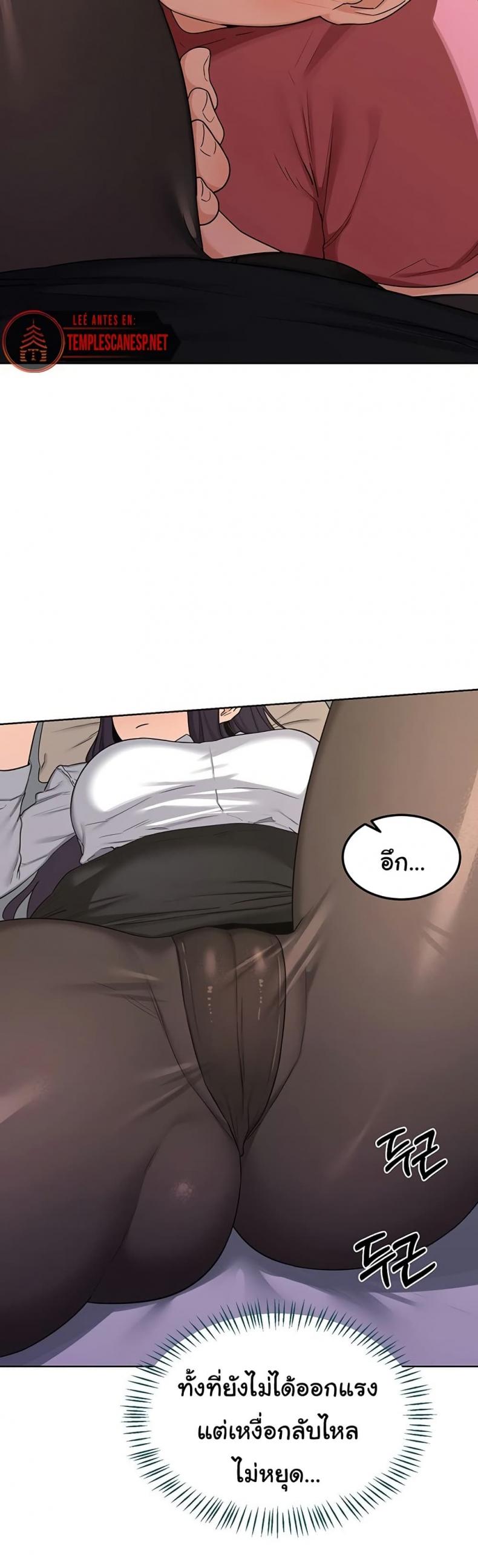 page-38