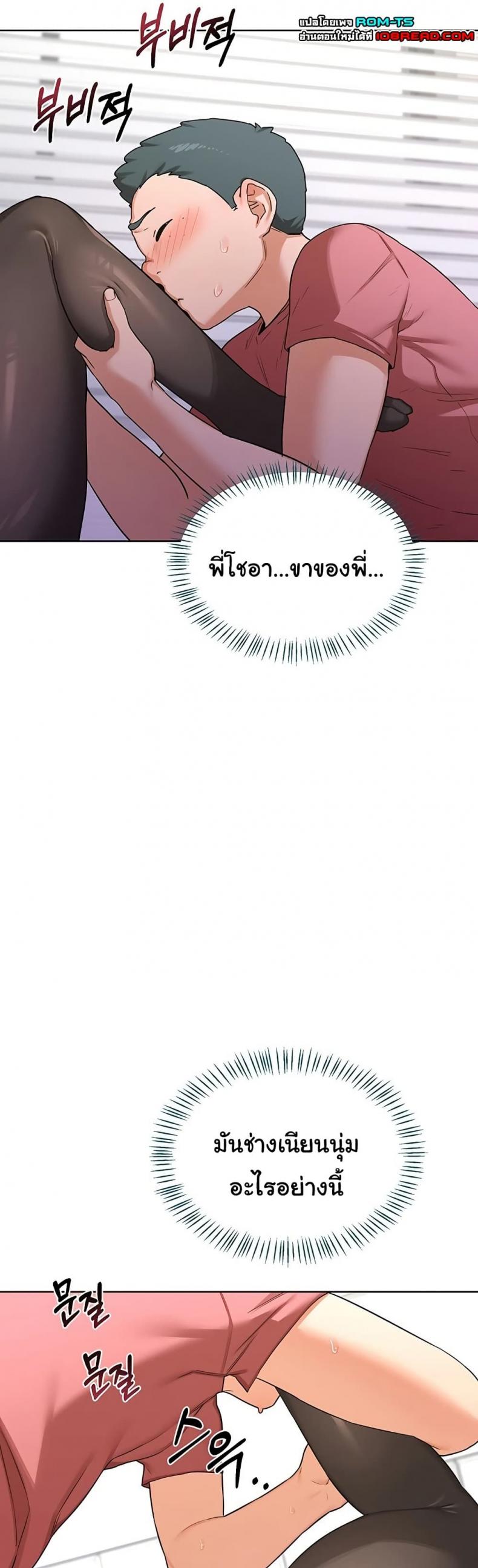 page-36