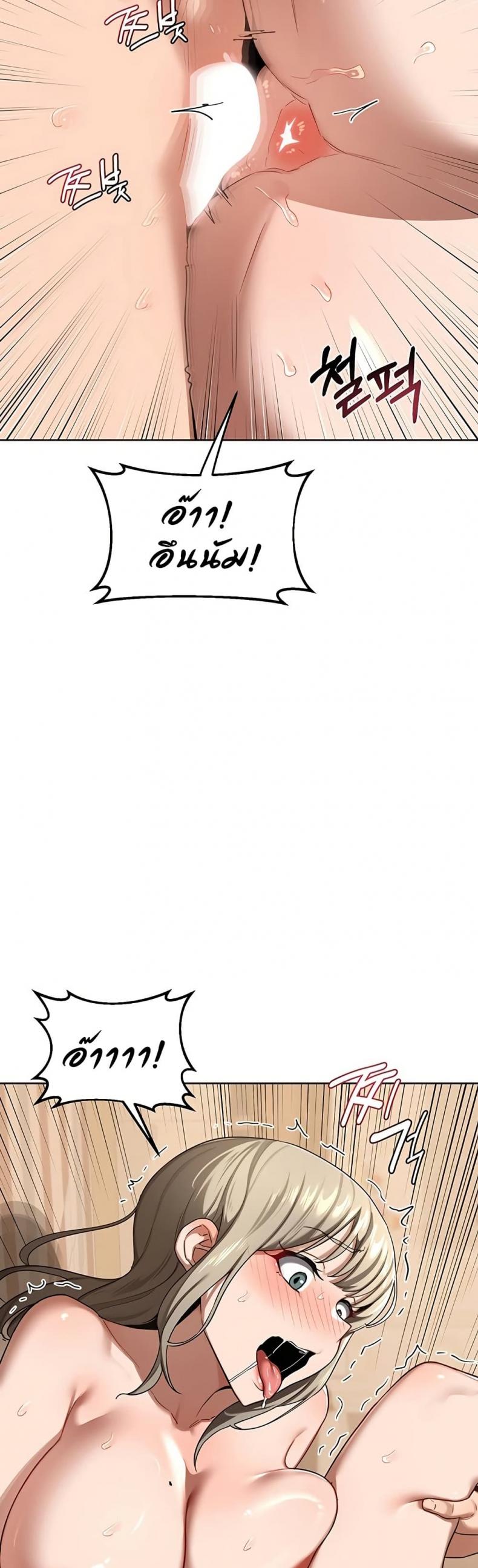 page-22