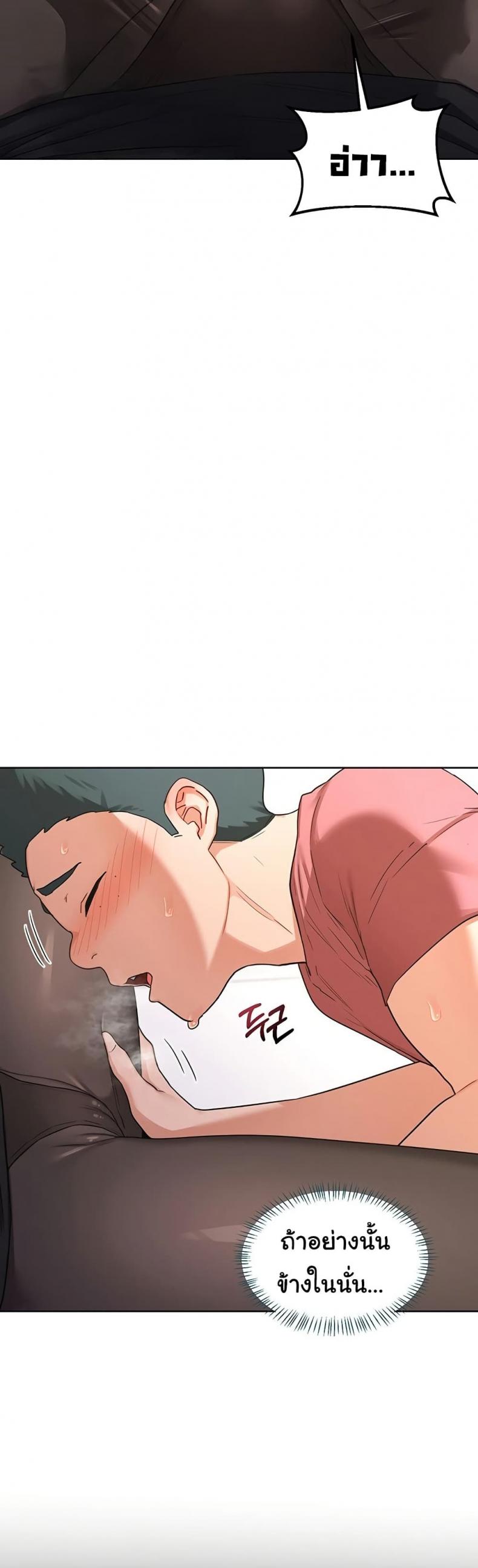 page-43