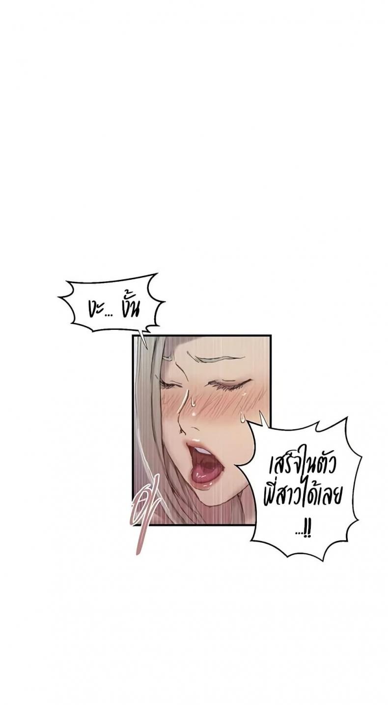 page-42
