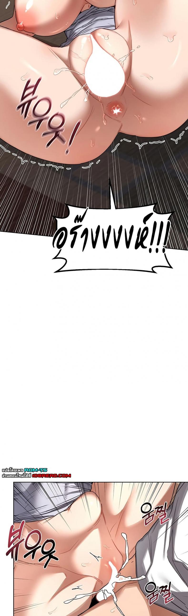 page-27