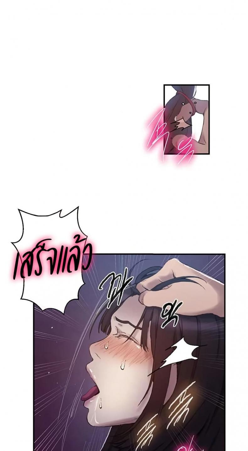 page-15
