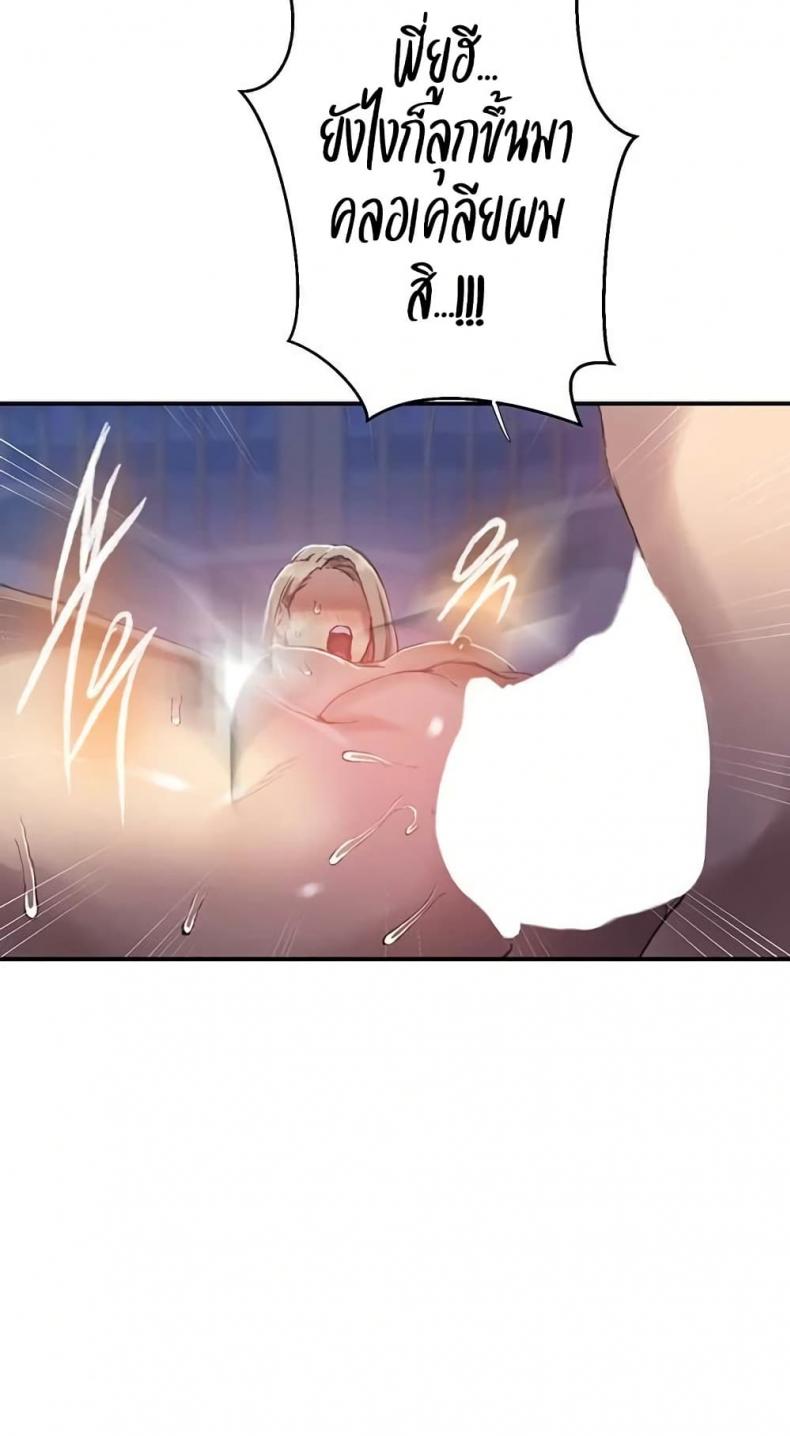 page-30
