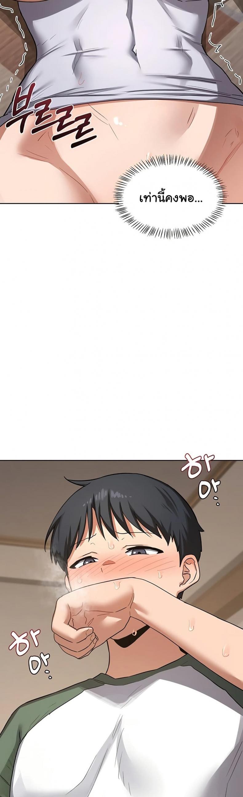 page-30