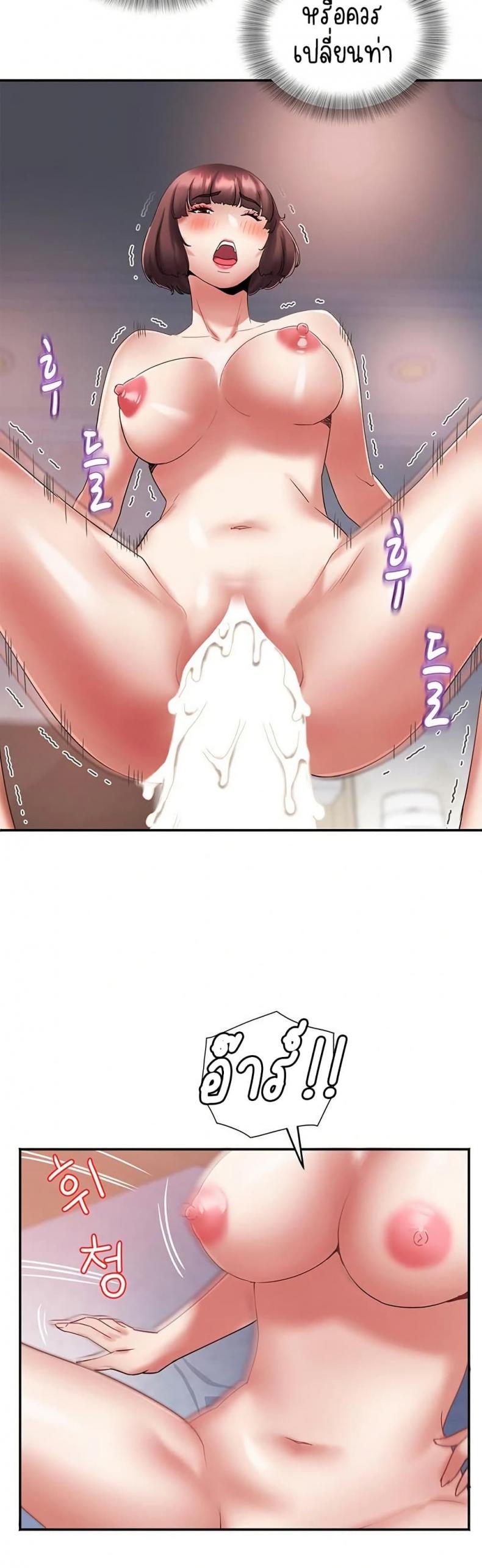 page-13