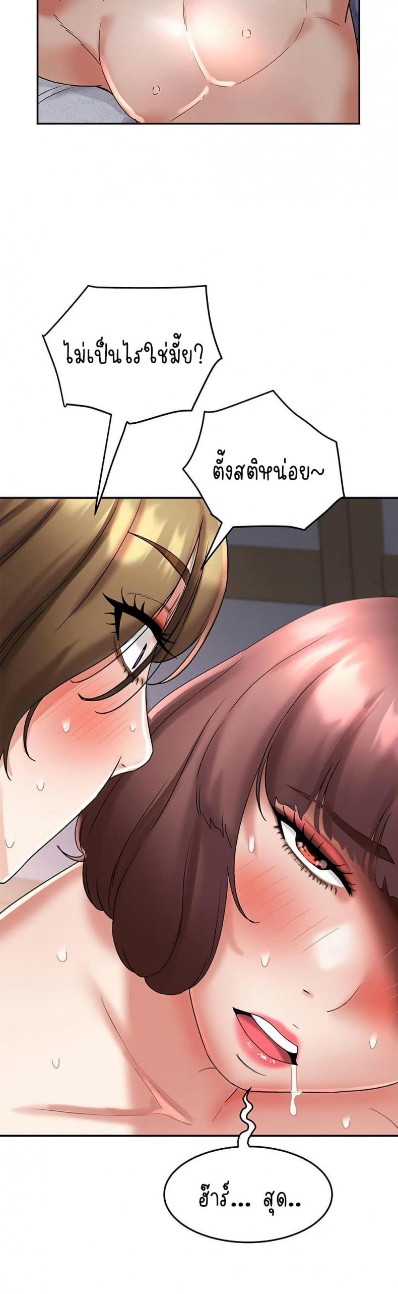page-40