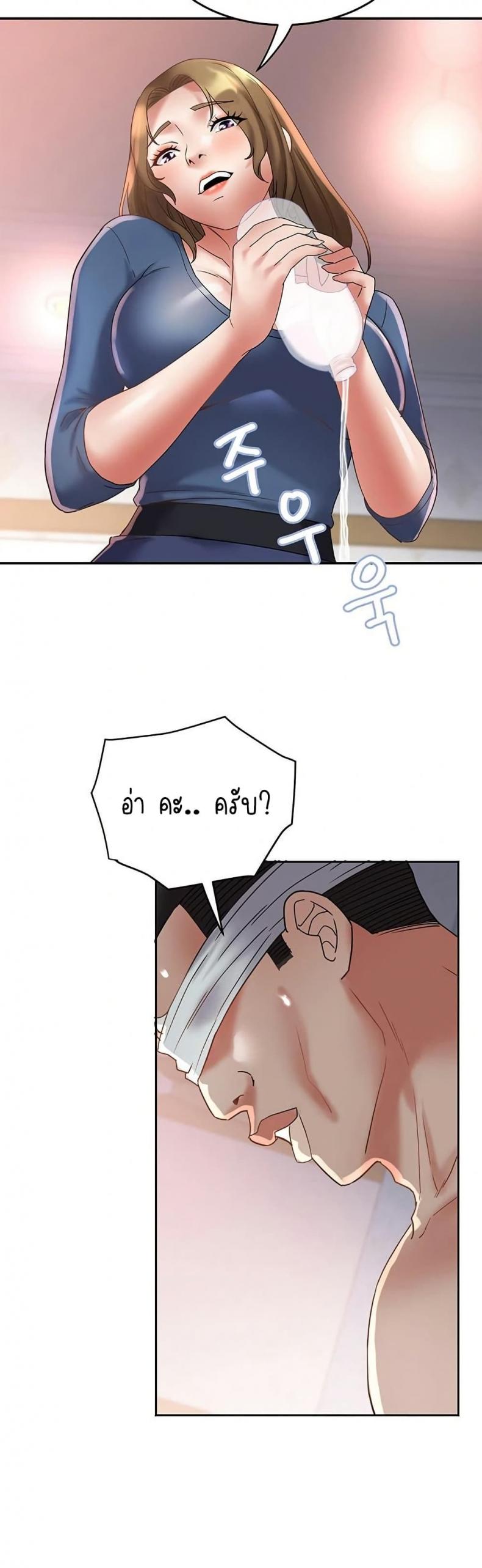 page-48