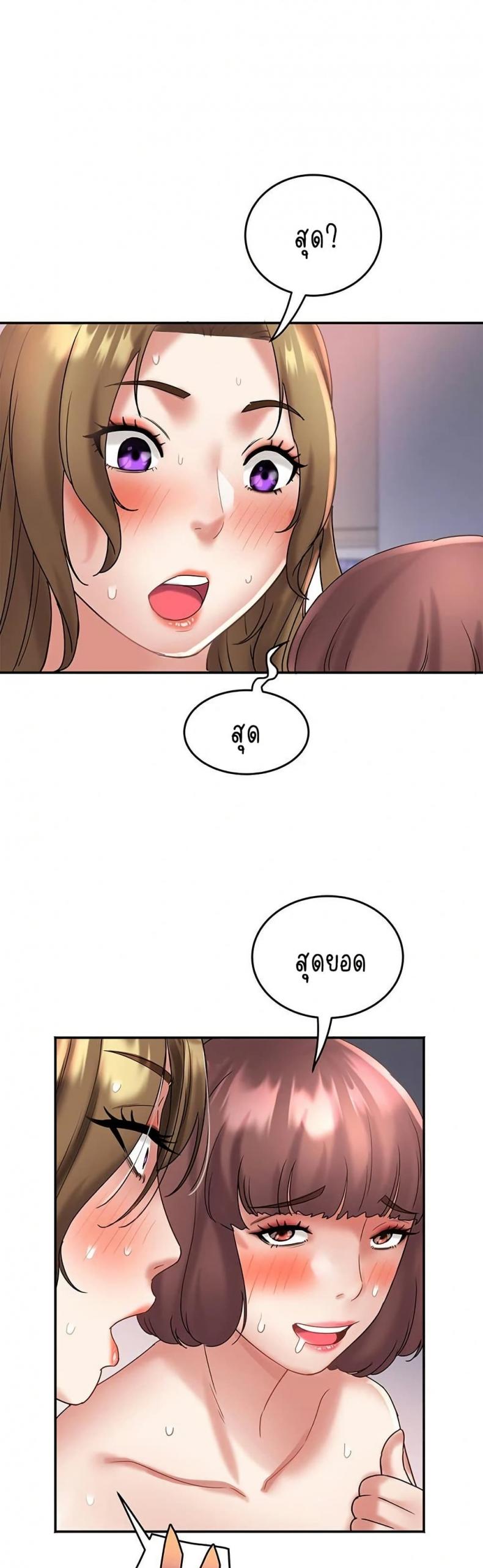 page-41