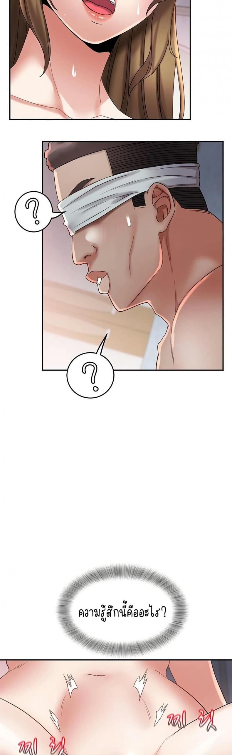 page-21