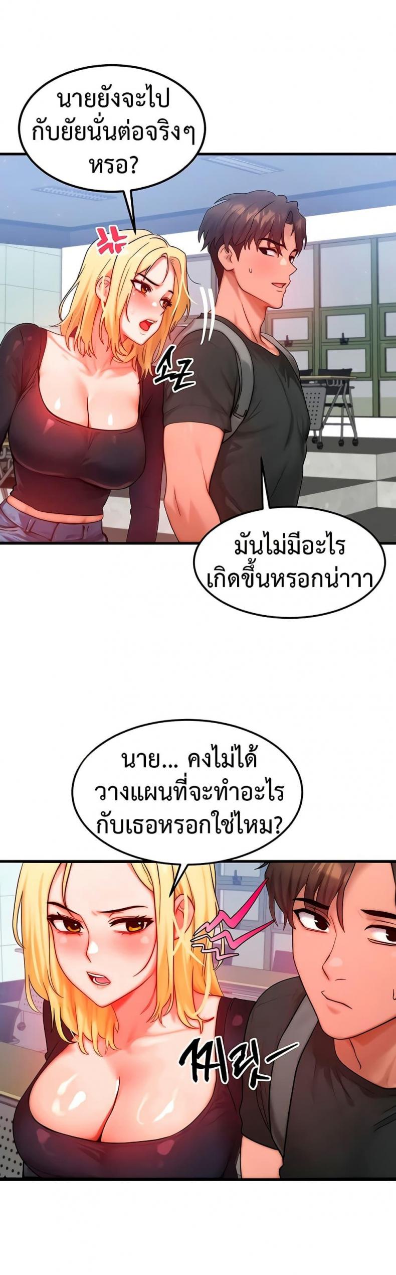 page-35