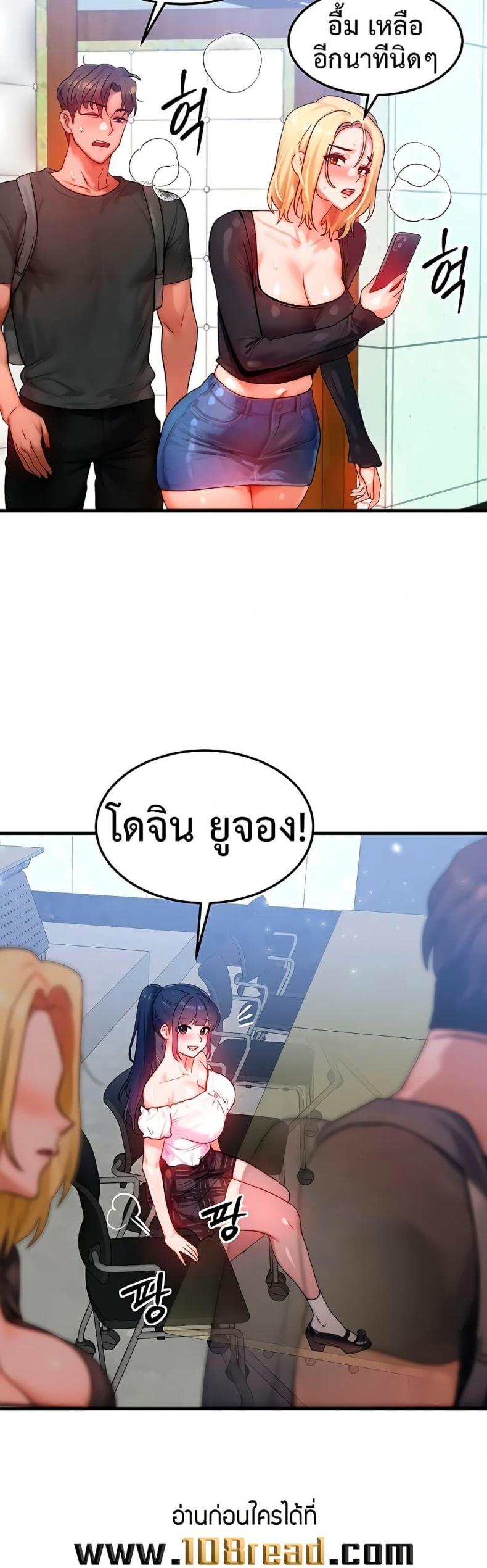 page-34
