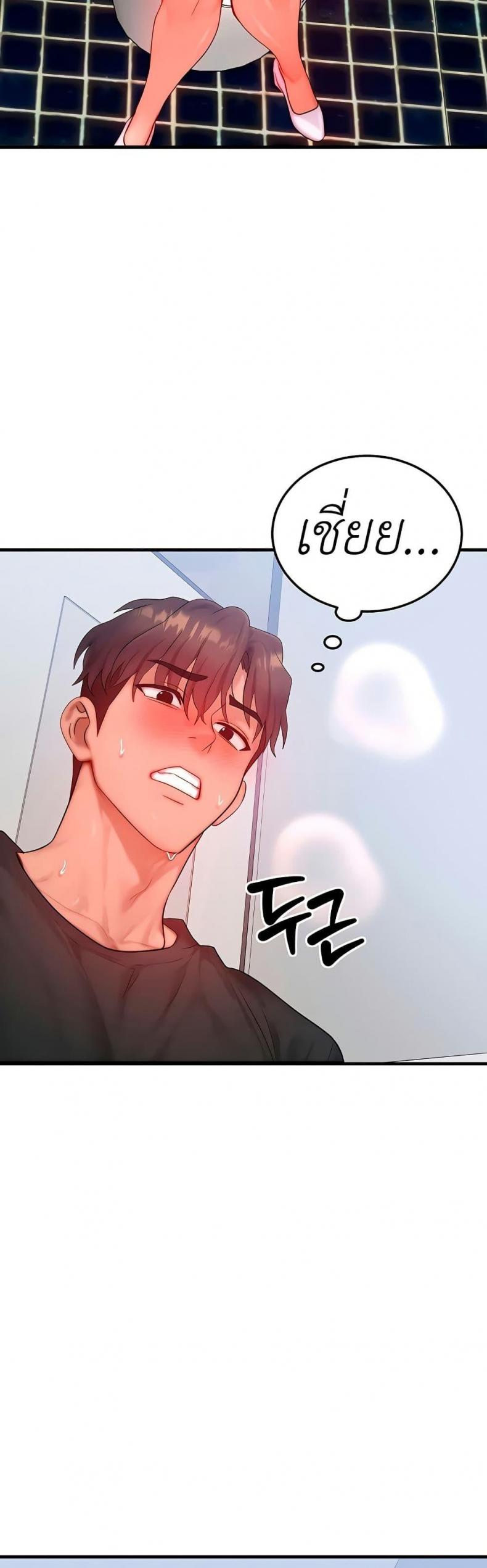 page-26
