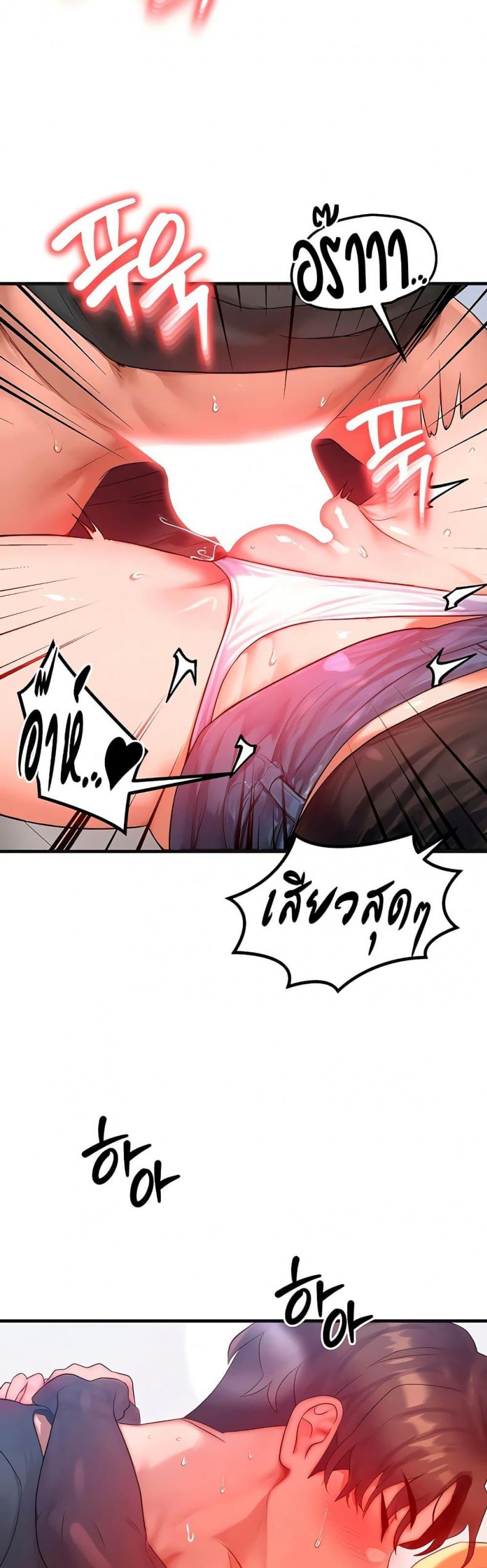 page-12