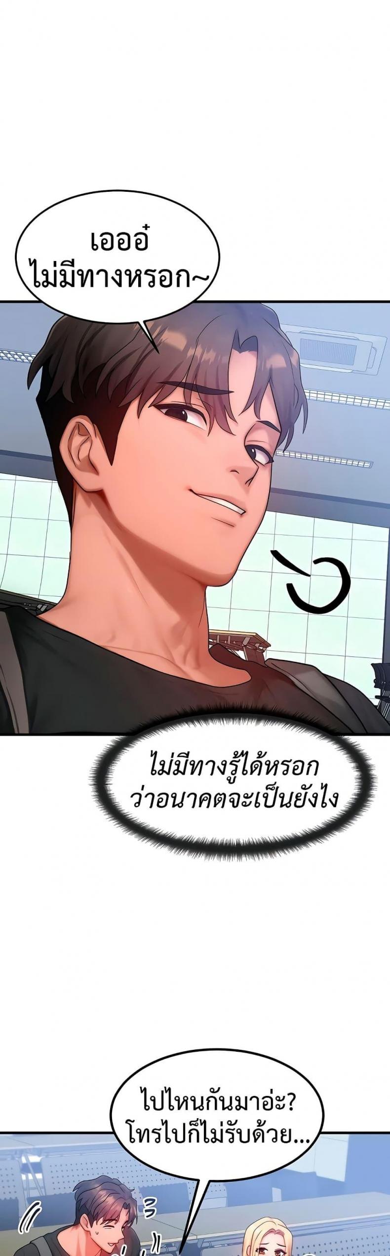 page-36