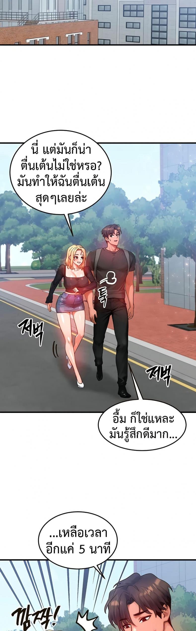 page-32