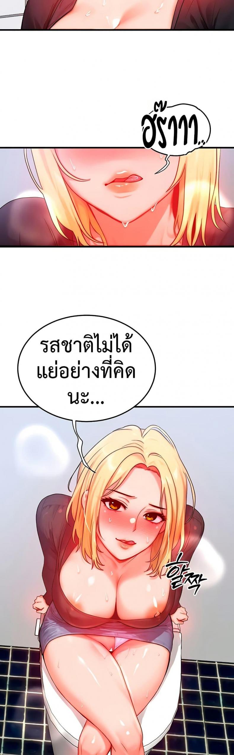 page-25