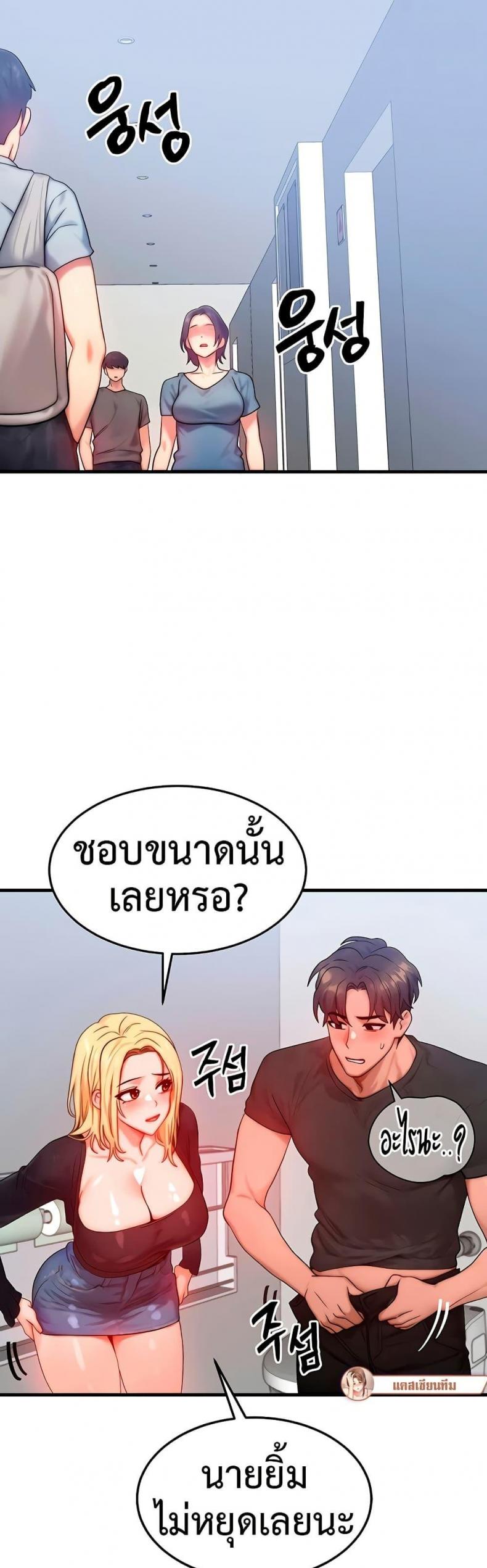 page-27
