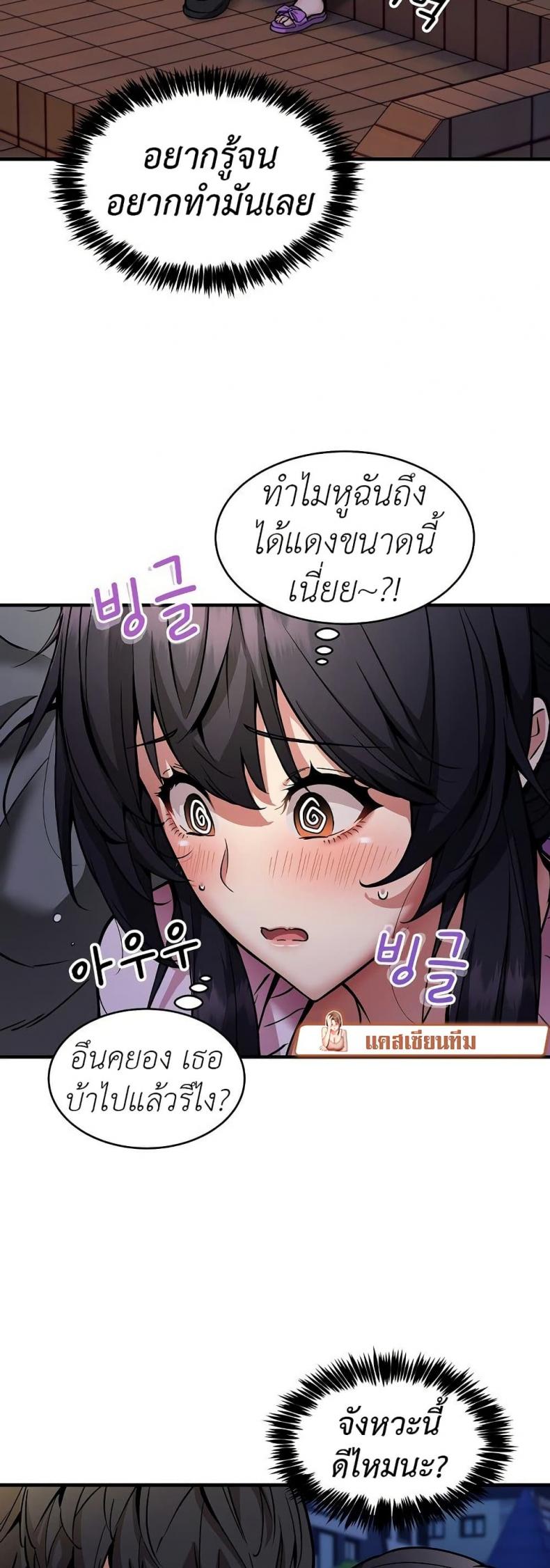 page-27