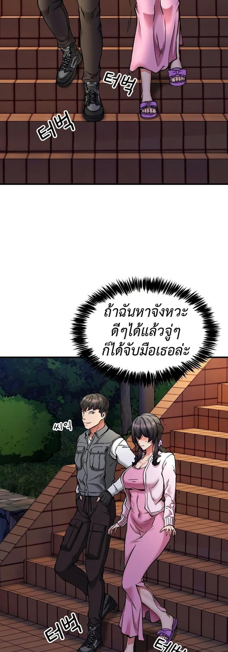 page-26