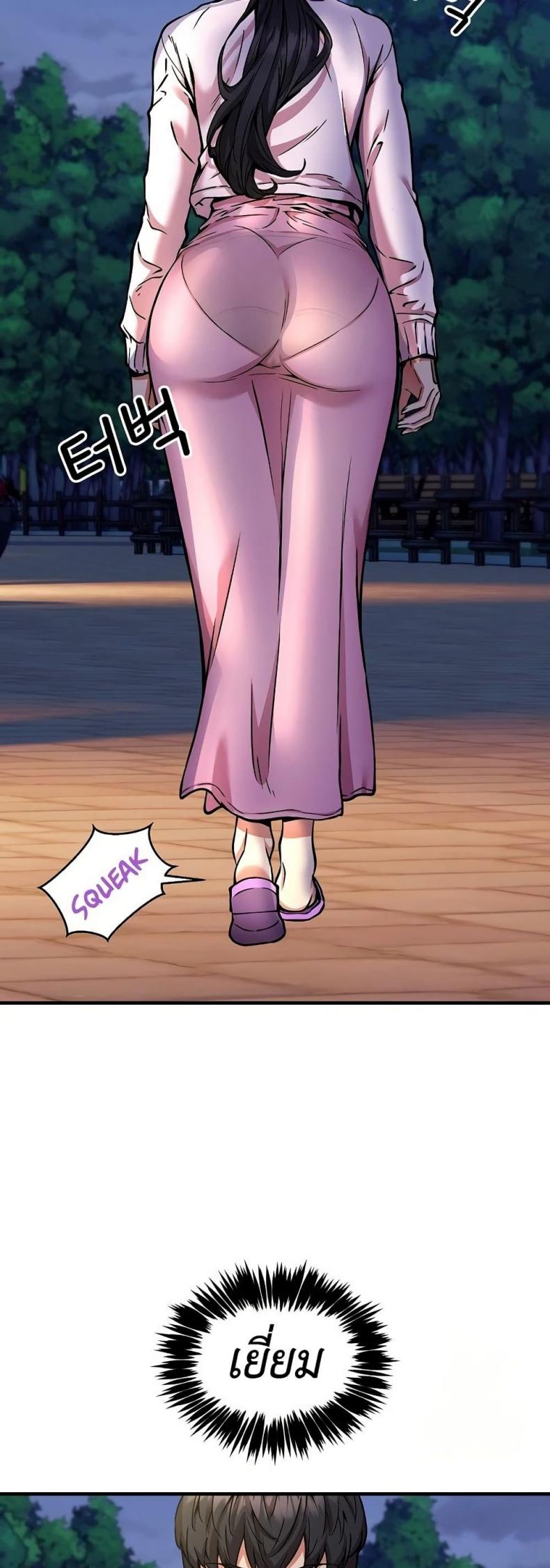page-16