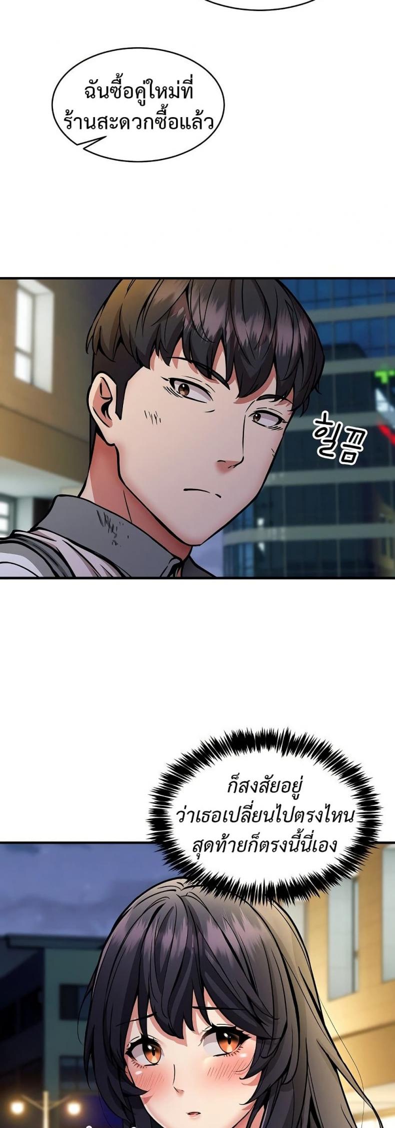page-40