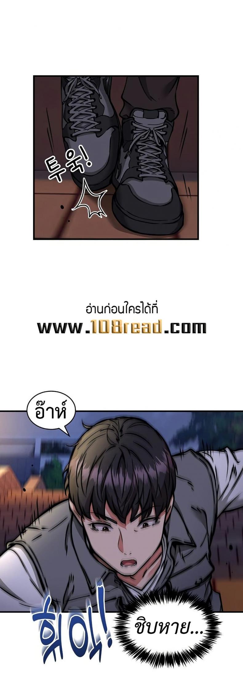 page-33