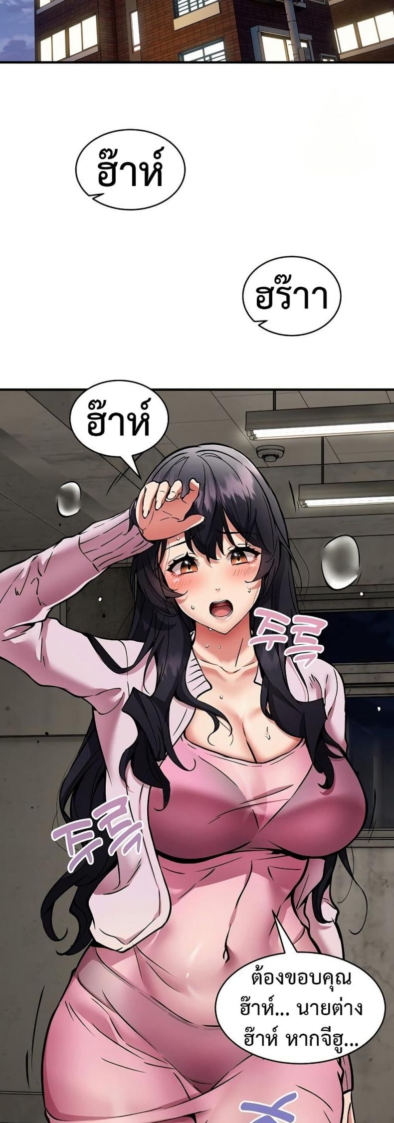 page-46