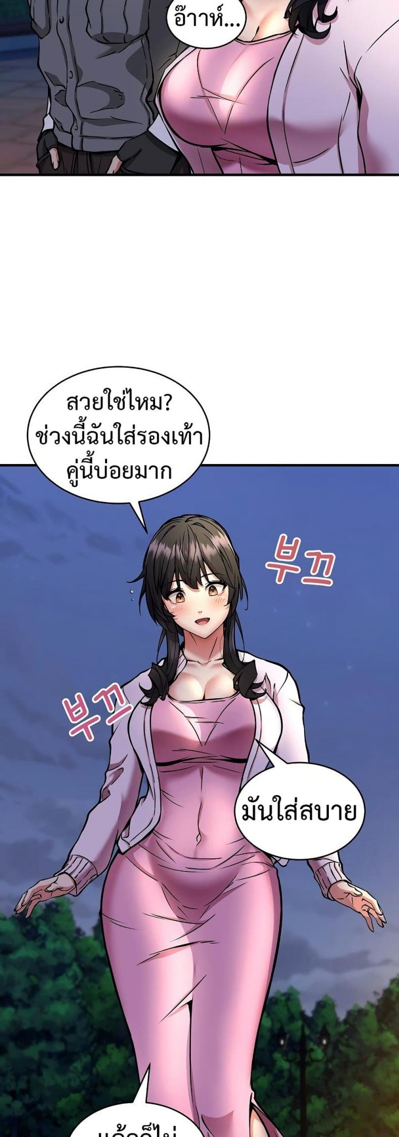page-22