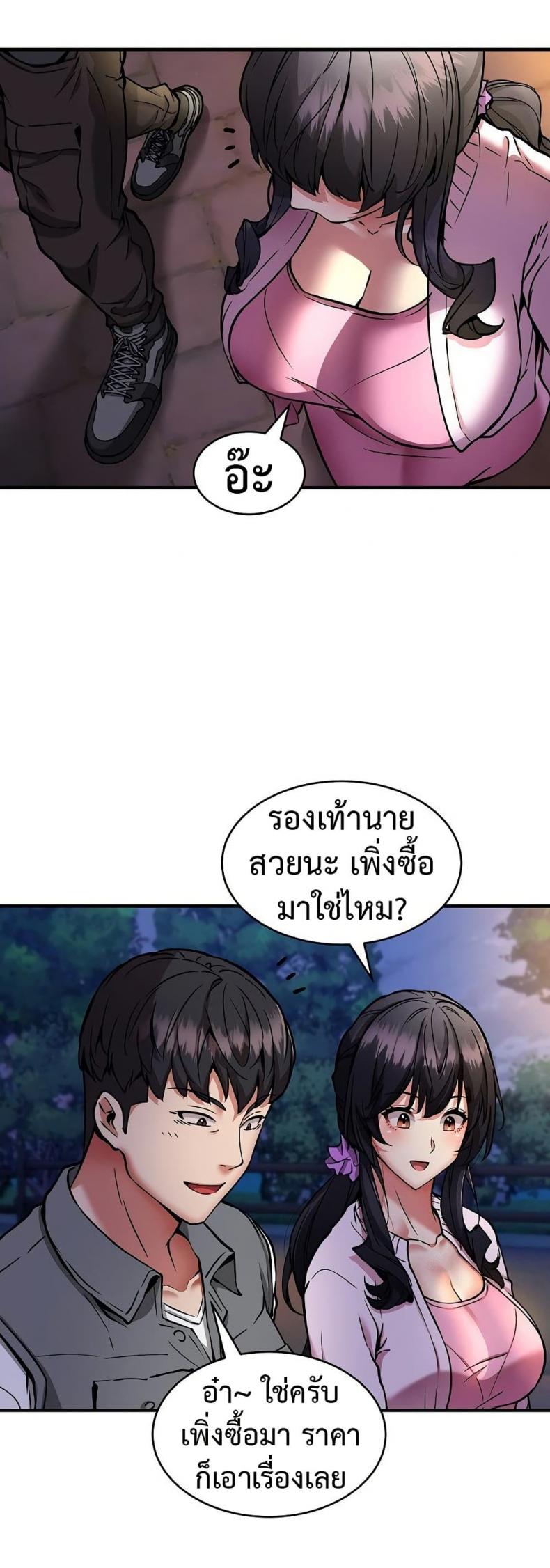page-20