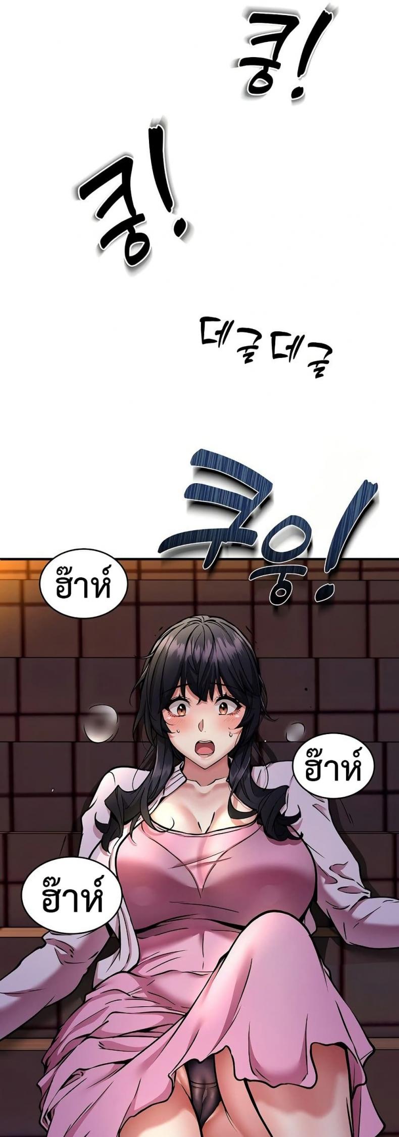 page-34