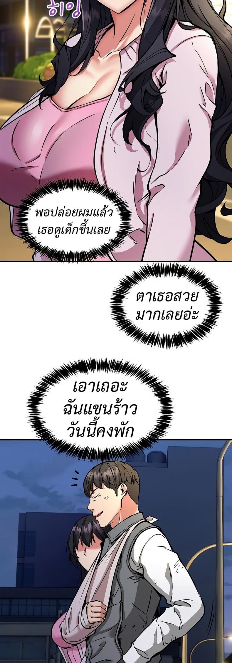 page-41